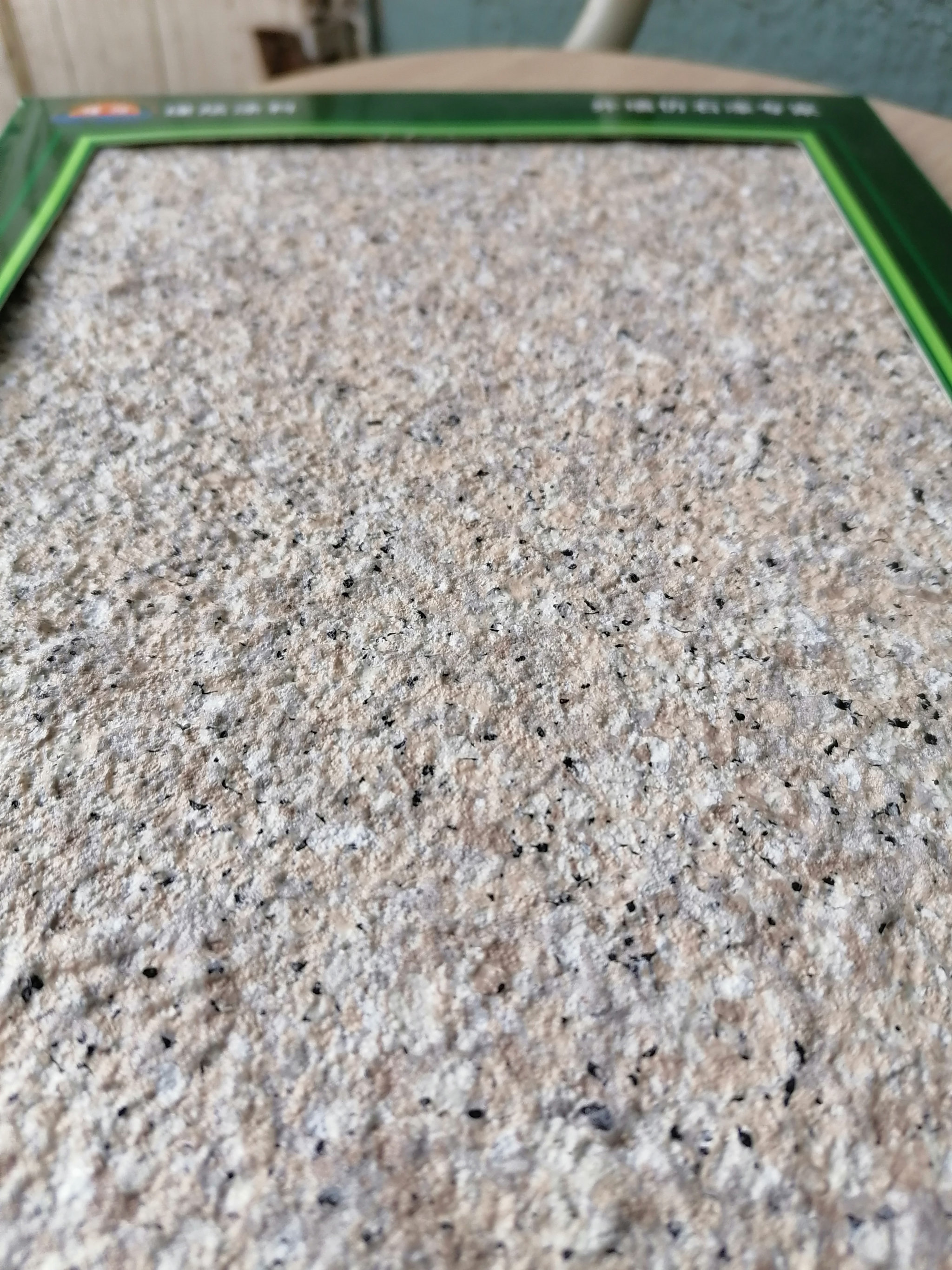 外墙真石漆施工喷涂几次为宜？上海虎墙外墙施工为您解答